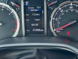 Used 2023 Toyota 4Runner SUV