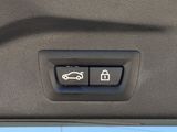 Used 2023 BMW X7 SUV