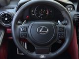 Used 2023 Lexus IS Sedan