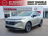 New 2026 Nissan Murano SUV