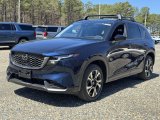New 2026 Mazda CX-5 SUV
