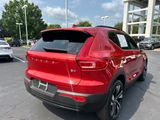 Used 2023 Volvo XC40 SUV