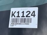 Used 2025 Mazda CX-70 SUV