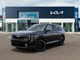New 2027 Kia Telluride SUV