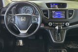 Used 2016 Honda CR-V SUV