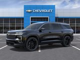New 2027 Chevrolet Traverse SUV