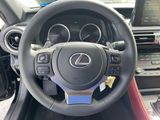 Used 2023 Lexus RC Coupe