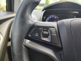 Used 2016 Chevrolet Trax SUV