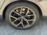 Used 2023 BMW 5 Series Sedan
