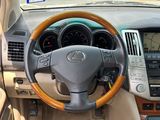 Used 2008 Lexus RX SUV