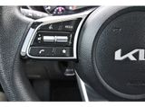 Used 2023 Kia Forte Sedan