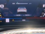 Used 2025 BMW M4 Coupe