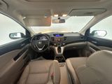 Used 2013 Honda CR-V SUV