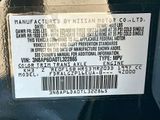 New 2026 Nissan Kicks SUV