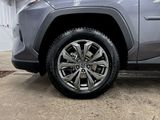 Used 2022 Toyota RAV4 Hybrid SUV