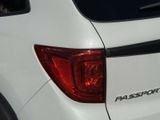 Used 2023 Honda Passport SUV