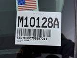 Used 2016 Toyota Sienna Van