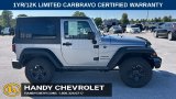 Used 2016 Jeep Wrangler SUV