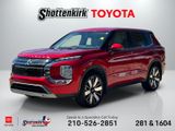 Used 2025 Mitsubishi Outlander SUV