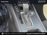 Used 2025 Nissan Kicks SUV