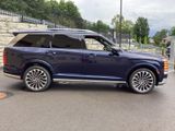 New 2027 Hyundai Palisade SUV