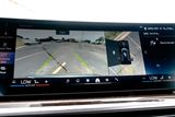 Used 2026 BMW X5 SUV