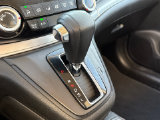 Used 2015 Honda CR-V SUV