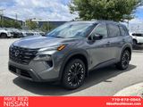 New 2026 Nissan Rogue SUV