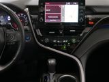 Used 2023 Toyota Camry Sedan