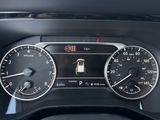 New 2026 Nissan Pathfinder SUV