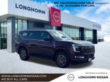 New 2026 Nissan Armada SUV