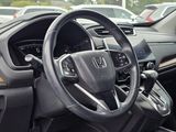 Used 2017 Honda CR-V SUV