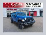Used 2022 Jeep Wrangler SUV