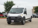 New 2026 Ram ProMaster 2500 Van