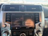Used 2021 Toyota 4Runner SUV