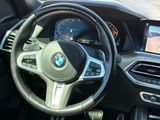 Used 2023 BMW X5 SUV