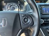 Used 2016 Honda CR-V SUV