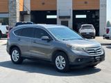 Used 2012 Honda CR-V SUV