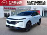 New 2026 Nissan Murano SUV