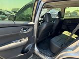 New 2026 Nissan Rogue SUV