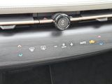 Used 2023 Nissan Ariya SUV