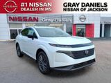 New 2026 Nissan Murano SUV