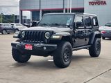 Used 2023 Jeep Wrangler SUV