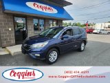 Used 2015 Honda CR-V SUV