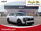 New 2027 Kia Telluride Hybrid SUV