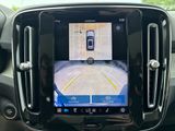 Used 2024 Volvo XC40 SUV