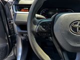 Used 2023 Toyota RAV4 Hybrid SUV