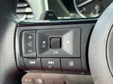 Used 2023 Nissan Rogue SUV