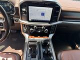 Used 2023 Ford F-150 Truck