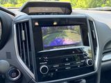 Used 2023 Subaru Forester SUV
